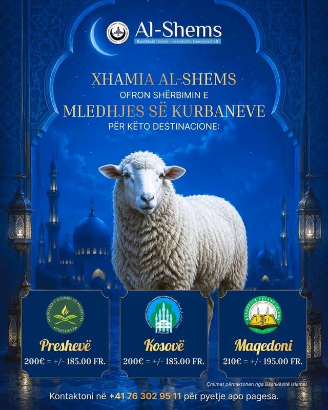 KURBANET 2026/1447 🌙