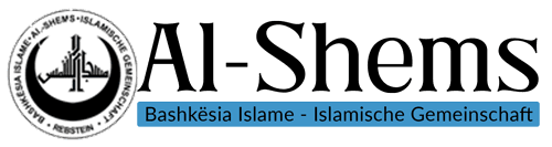 Al-Shems
